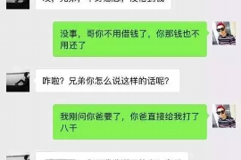 针对顾客拖欠款项一直不给你的怎样要债？